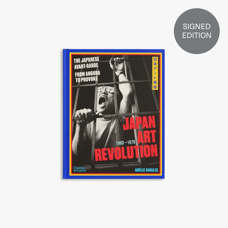 Japan Art Revolution (Signed Copy) Place Order