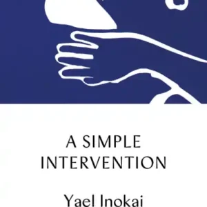 A simple intervention New Arrival