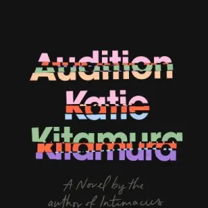 While Supplies Last Audition