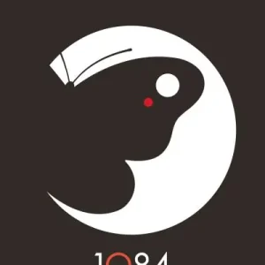 1Q84 Books 1 & 2 Grab Now