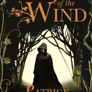 The name of the wind Must Have