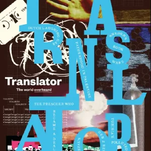Translator Magazine #2 Buy Today