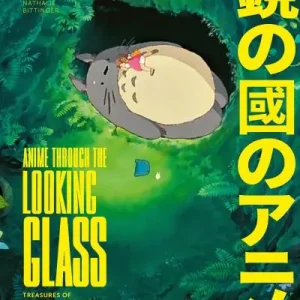 Anime through the looking glass Hot Picks